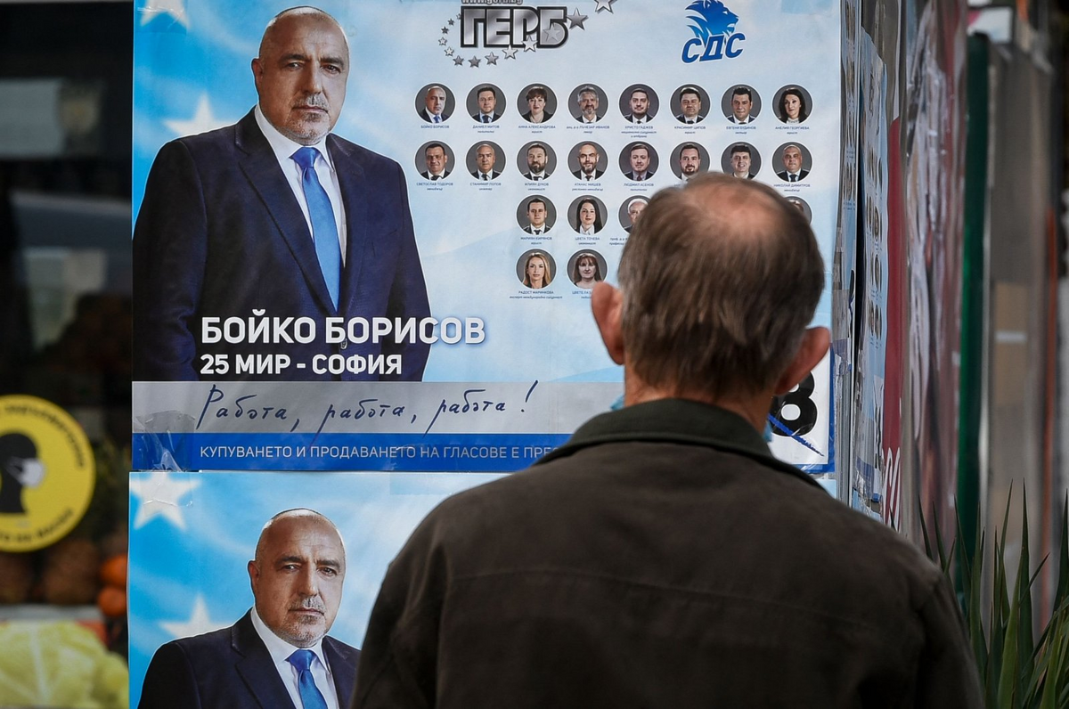 Borisov'un seçim afişi