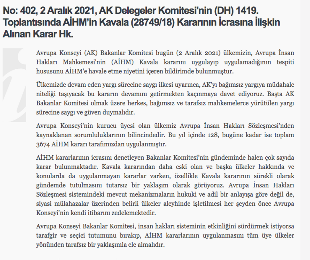 Dışişleri Bakanlığı