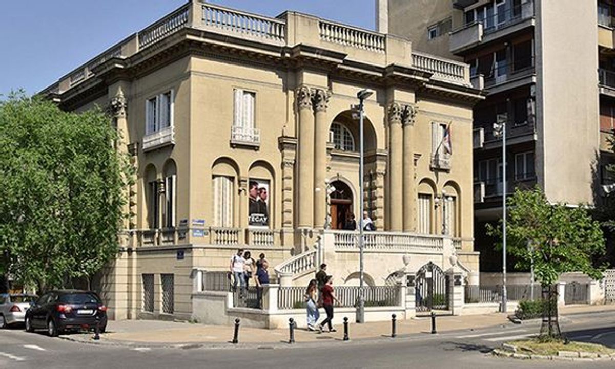 Nikola Tesla Museum