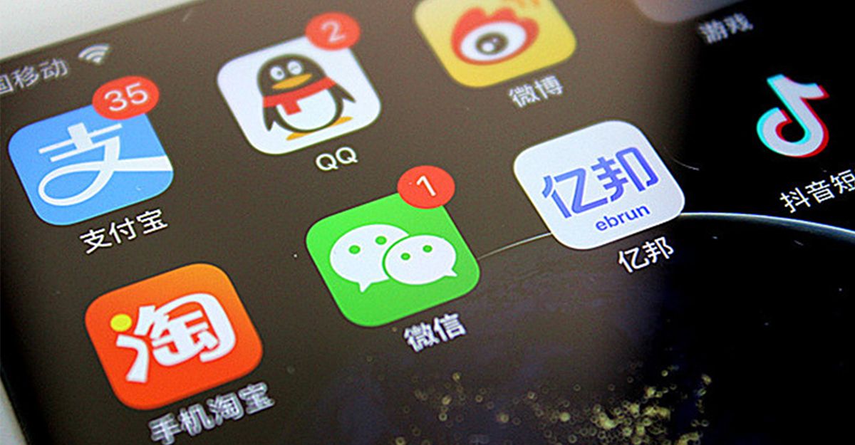 Tencent