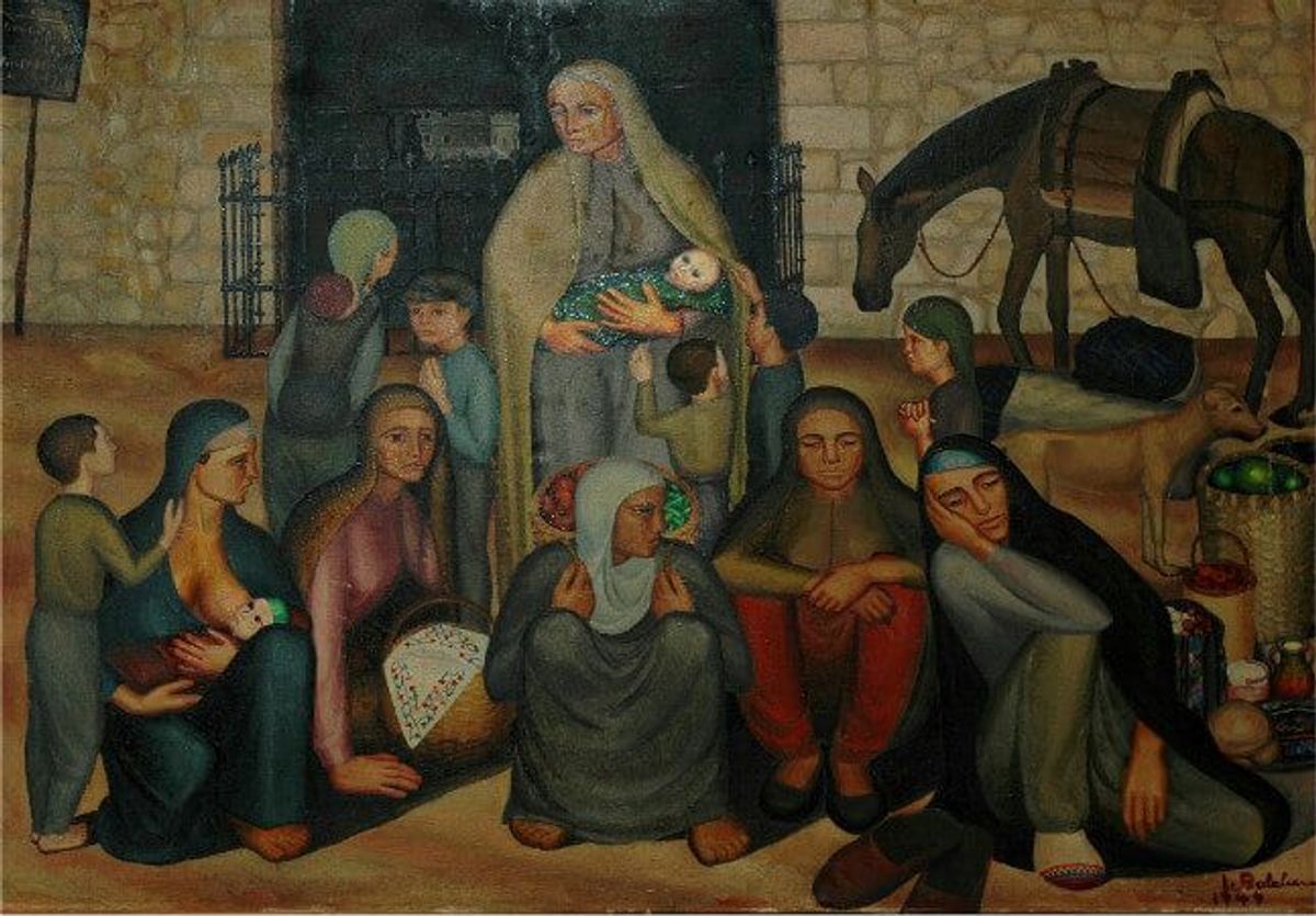 Mapushane Kapısı