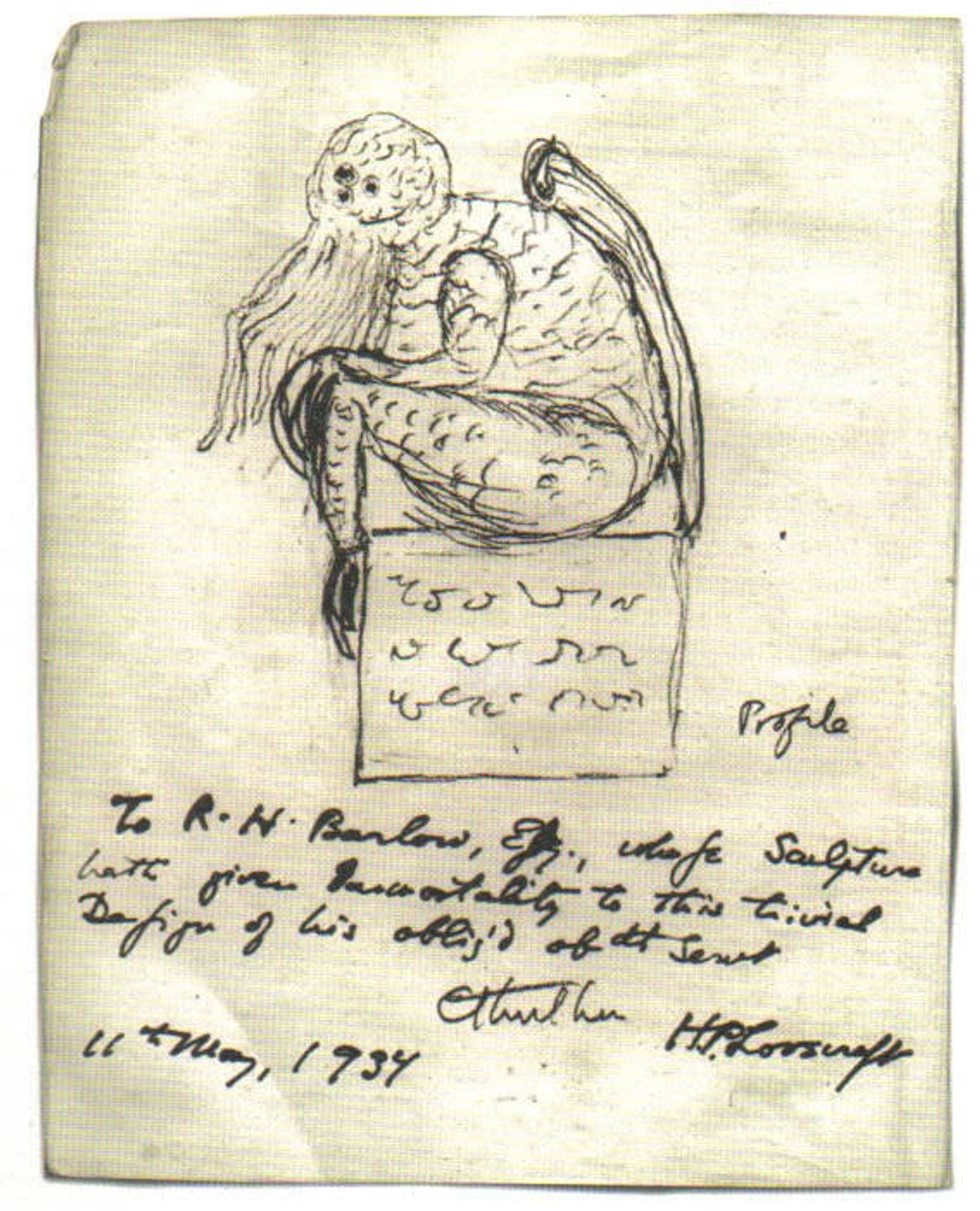 Lovecraft’ın Canavarı