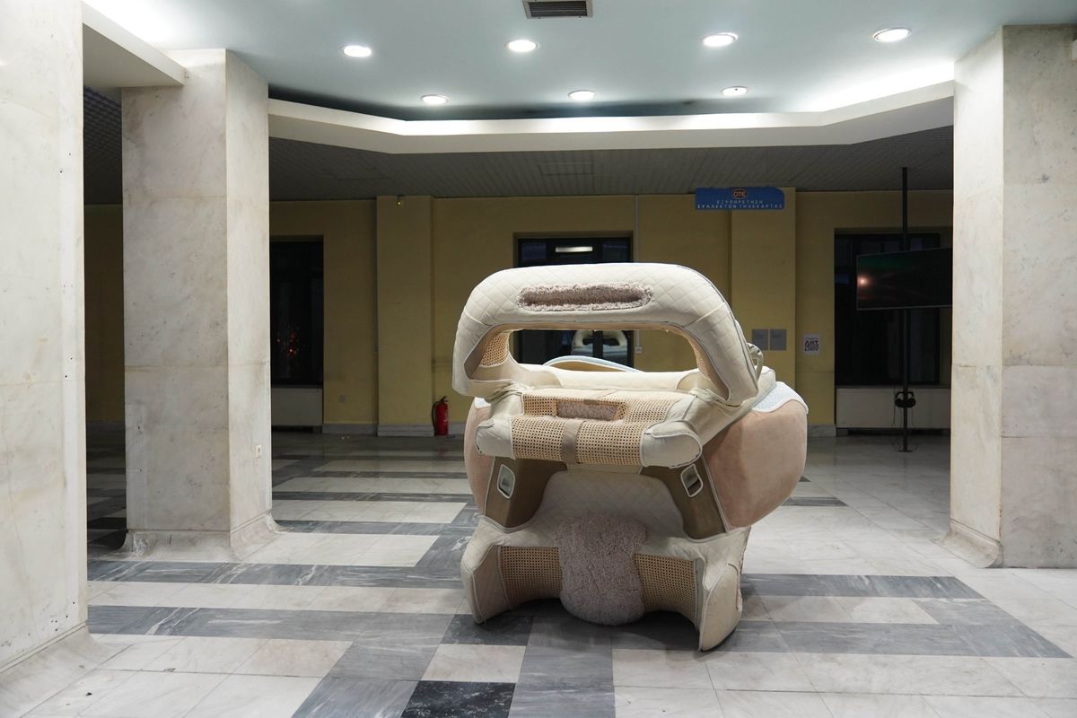 Atina Bienali