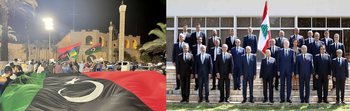 Lübnan- Libya