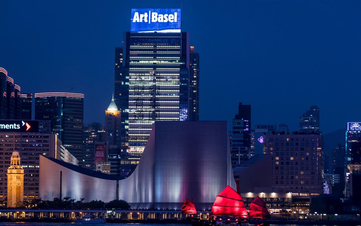 Art basel