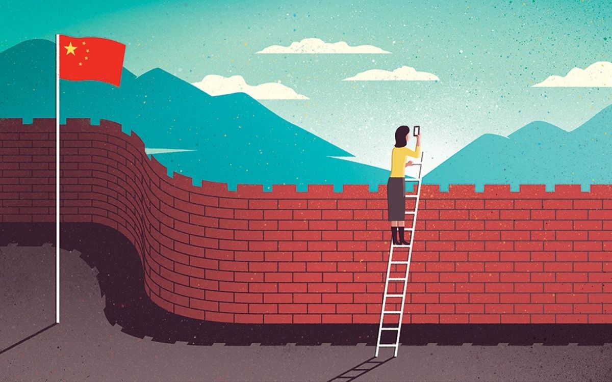 great firewall
