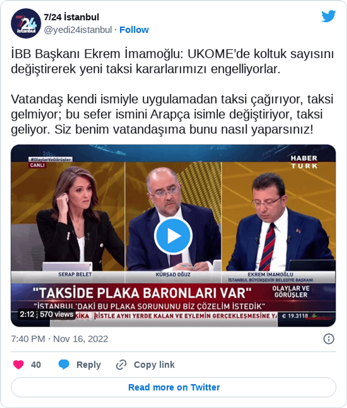 Ekrem İmamoğlu