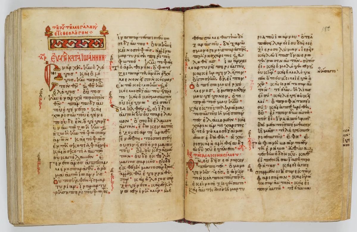Elyazması incil 
