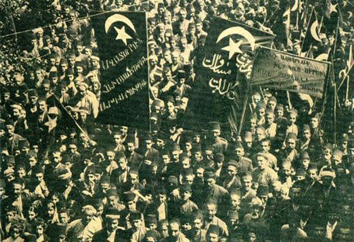 Osmanlı Sosyalist Fırkası tarafından 1912 yılında düzenlenen 1 Mayıs etkinliği