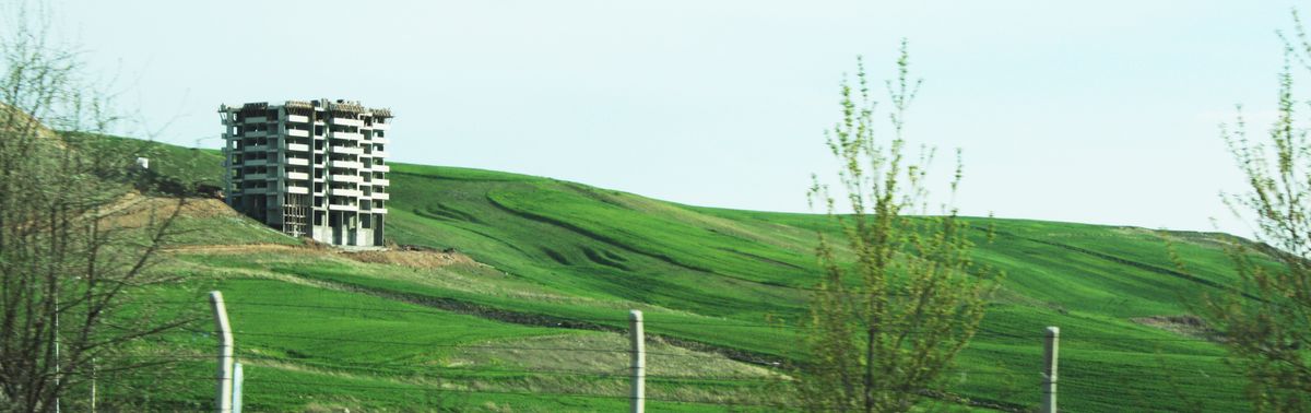 kır