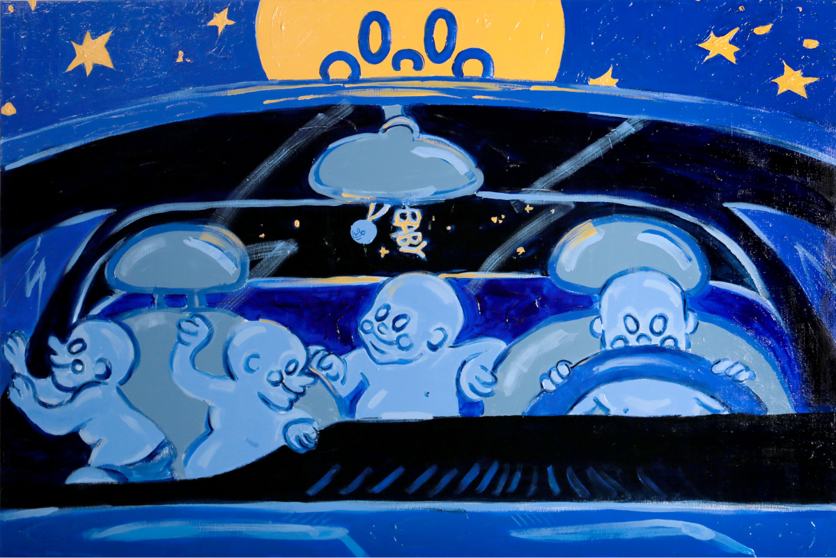 Baby on Board, Melih Çebi, 2023