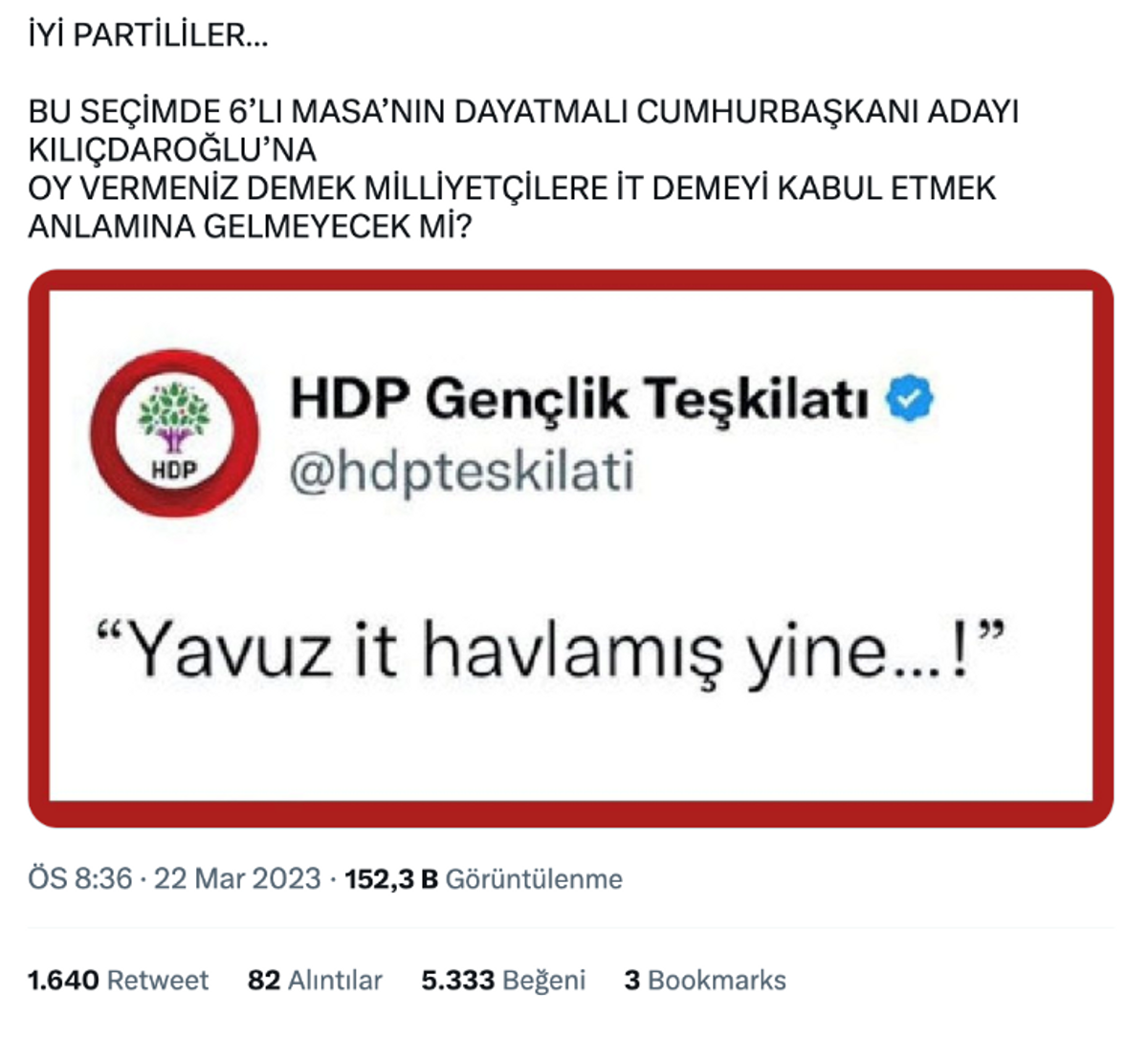 hdp