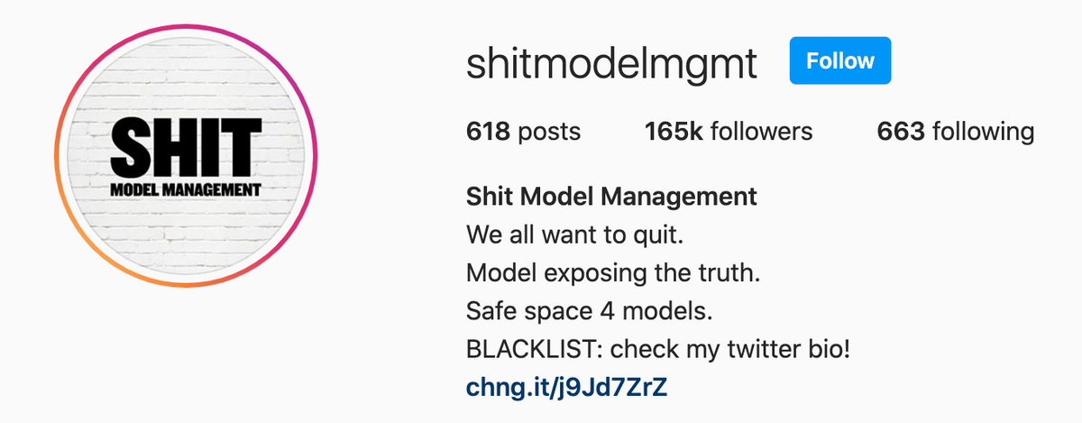 Shit Model Management