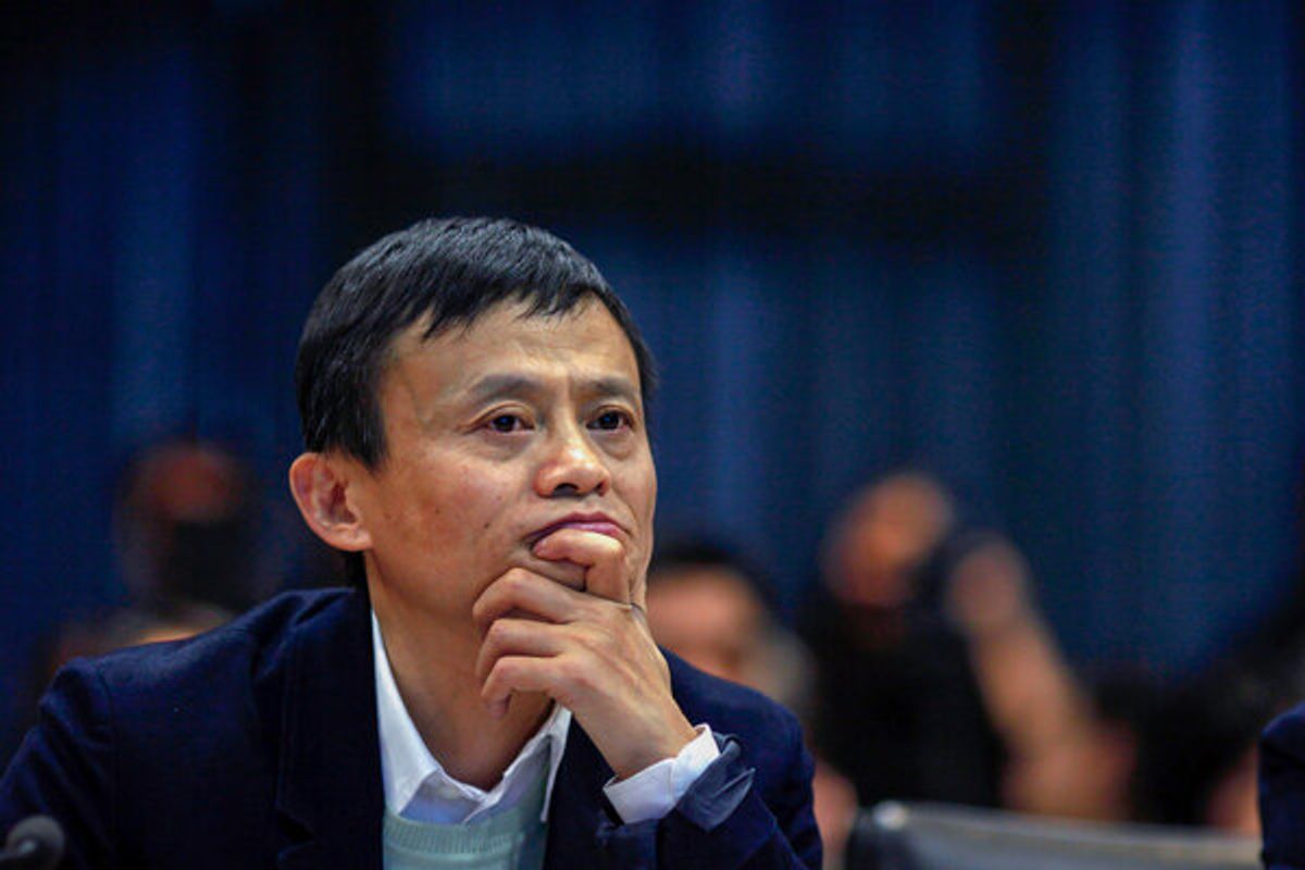 Ant Group'un kurucusu Jack Ma.