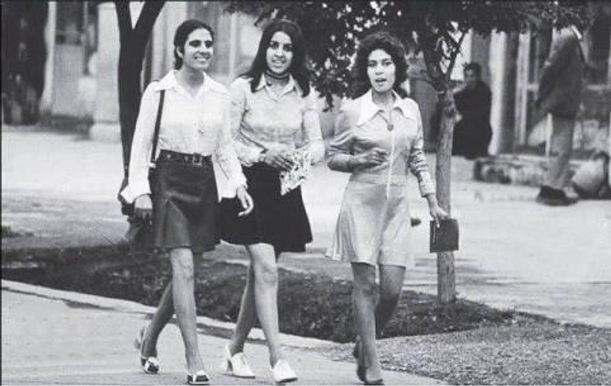 Afganistan