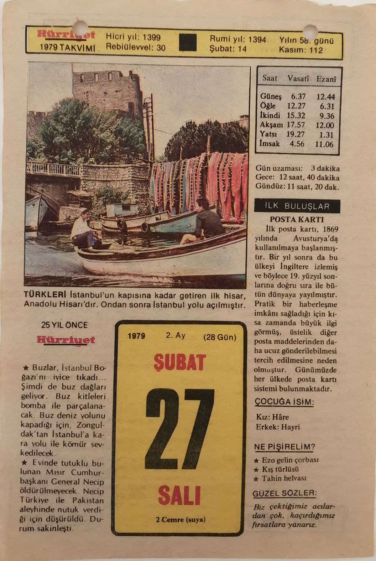 27 şubat 1979 saatli maarif takvimi