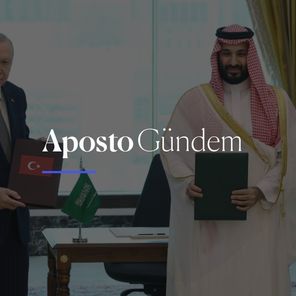 📮 Mekke Anlaşması, Menderes Belediyesi