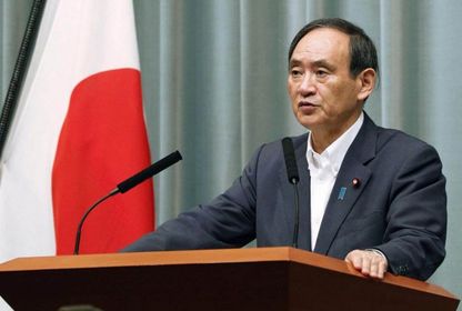 Japonya bankacılık sektöründe reform