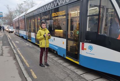 İstanbul’da ulaşım ve erişilebilirlik: Çileler ve fırsatlar