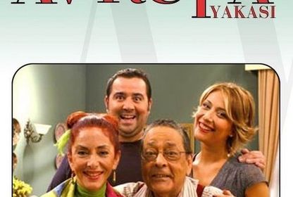 ​​​​“Avrupa Yakası” Nostaljisi: Eski Türkiye’ye Esprili Bir Ağıt 