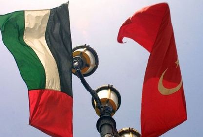 Düşman BAE'den yatırımcı BAE'ye