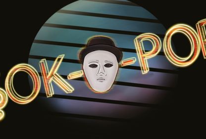 ŞOKOPOP: Magazinin Etnomüzikolojik Yüzü