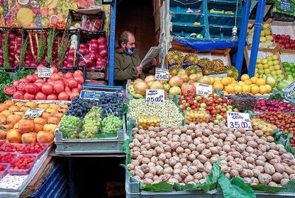 Şehirde yaz neydi?
