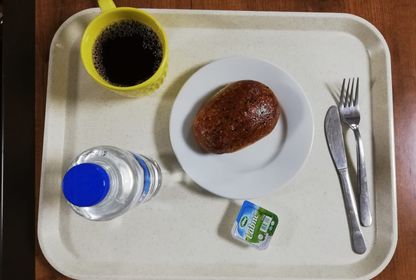 Öğrenciler geçinemiyor