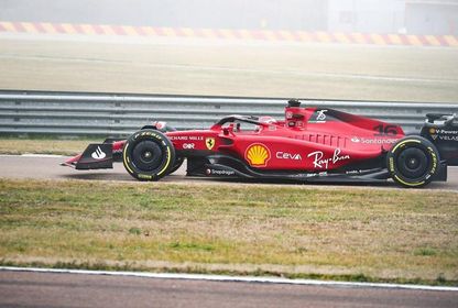FERRARİ, GERÇEKÇİ BİR ADAY MI?