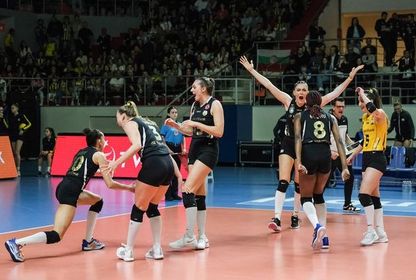 Finalin adı: Eczacıbaşı-VakıfBank