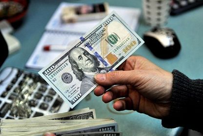 Seçim Sonrası Döviz ve Bankalar