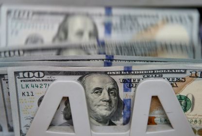 2023 yılında cari açık OVP tahminini aştı