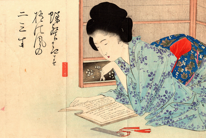 Gelenek ile gelecek arasında: Çağdaş Japon edebiyatının yükselişi