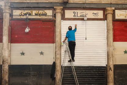 İki iktidar arası: Yeni Suriye’de yeni anayasa yazmak