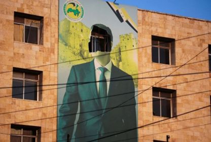 Ortadoğu'da bir perde kapandı ancak oyun sürüyor: Yeni dönemin ipuçları
