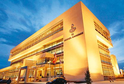 AYM’nin ‘’Yargılamanın Doğrudanlığı’’na İlişkin Kararı