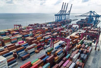 İsrail ile Ticaret ve Basın Özgürlüğü
