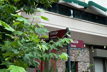 Ankara'nın değişen cadde ve sokak adları: Kader Sokak ve Çevre Sokak