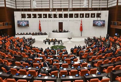 9. Yargı Paketi: Kadının soyadı düzenlemesi yeniden gündemde