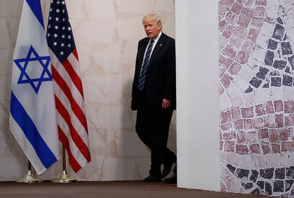 Ortadoğu’da en sıcak hafta: Trump öncesi son günler