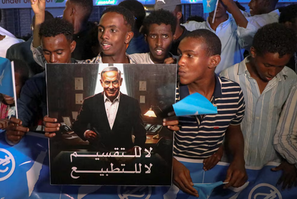 İsrail’in Somaliland’ı tanıması ne anlama geliyor?