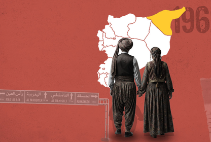 Şam rejiminin birinci yılının bilançosu ve Suriye'deki Kürtlere dair iki tarihî belge