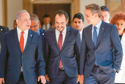 İsrail-Yunanistan-Kıbrıs ittifakı: Doğalgaz hatlarının belirleyeceği yeni Ortadoğu jeopolitiği