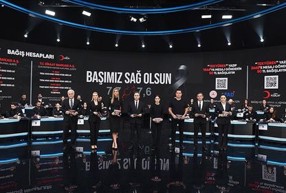 Aradığınız Deprem Fonu’na ulaşılamıyor: 26 yılda toplanan 40,1 milyar dolar nereye gitti?