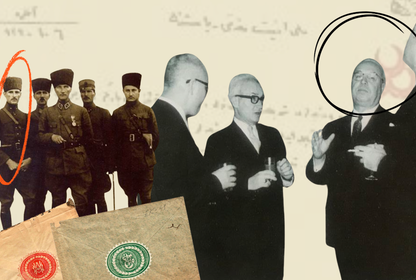Projektörün arkasına bakmak: Bir hayalet teşkilat MAH