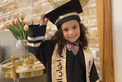 Filistinli bir çocuğun hayaleti: Adı Hind Receb