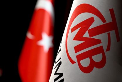 Merkez Bankası durmadı ancak yavaşladı