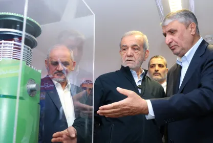 Şüpheler ve gerçekler: İran’ın nükleer kapasitesi ne durumda?