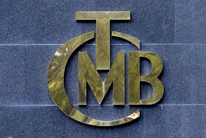 TCMB bundan sonra neler yapabilir?