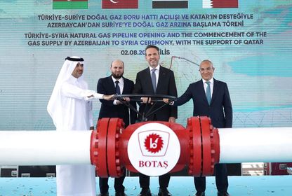 Hürmüz'e alternatif aranıyor: Suriye dünyanın yeni enerji merkezi olabilir mi?